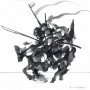 Return of the samurai
